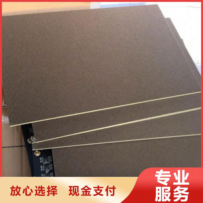 led屏回收_回收led户外大屏上门快