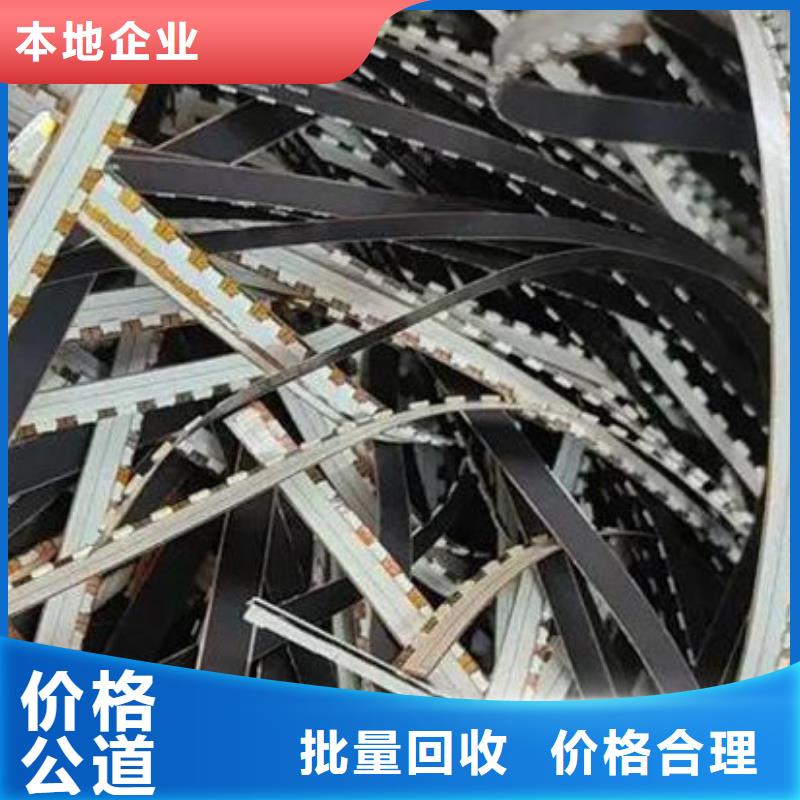 led屏回收回收显示屏单元板随叫随到