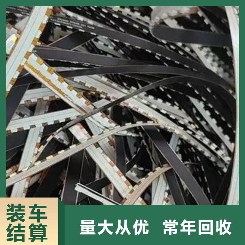 led屏回收回收酒店拆除广告屏常年回收