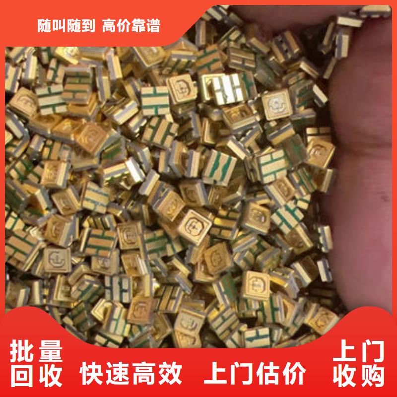 led屏回收回收led工程屏正规商家