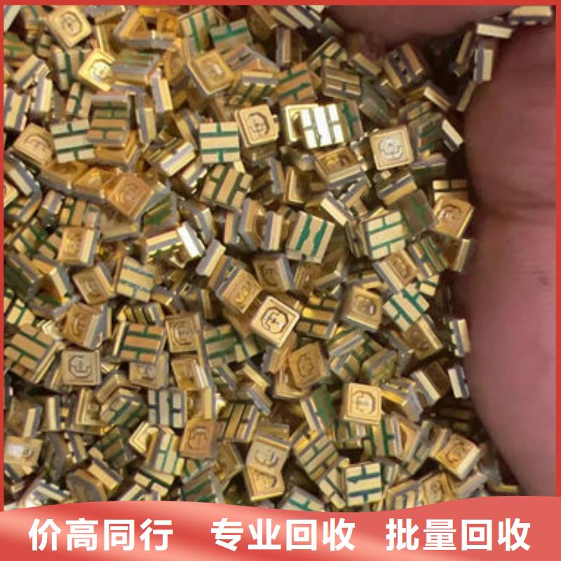 led屏回收-回收led全彩屏一站式回收