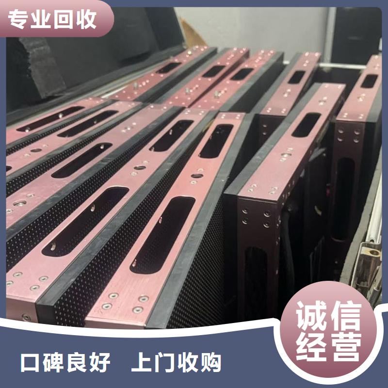 led屏回收回收全彩屏模组单元板现款现结