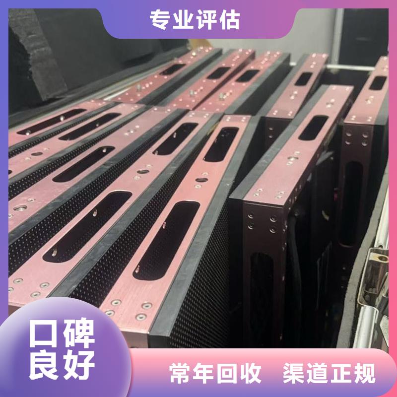 led屏回收回收显示屏单元板正规商家