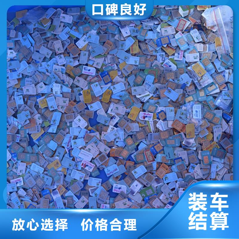 led屏回收回收室外广告屏正规商家