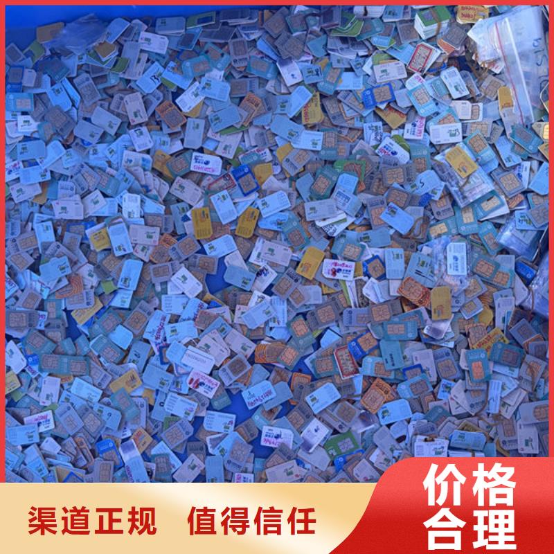 led屏回收_回收拼接屏上门收购