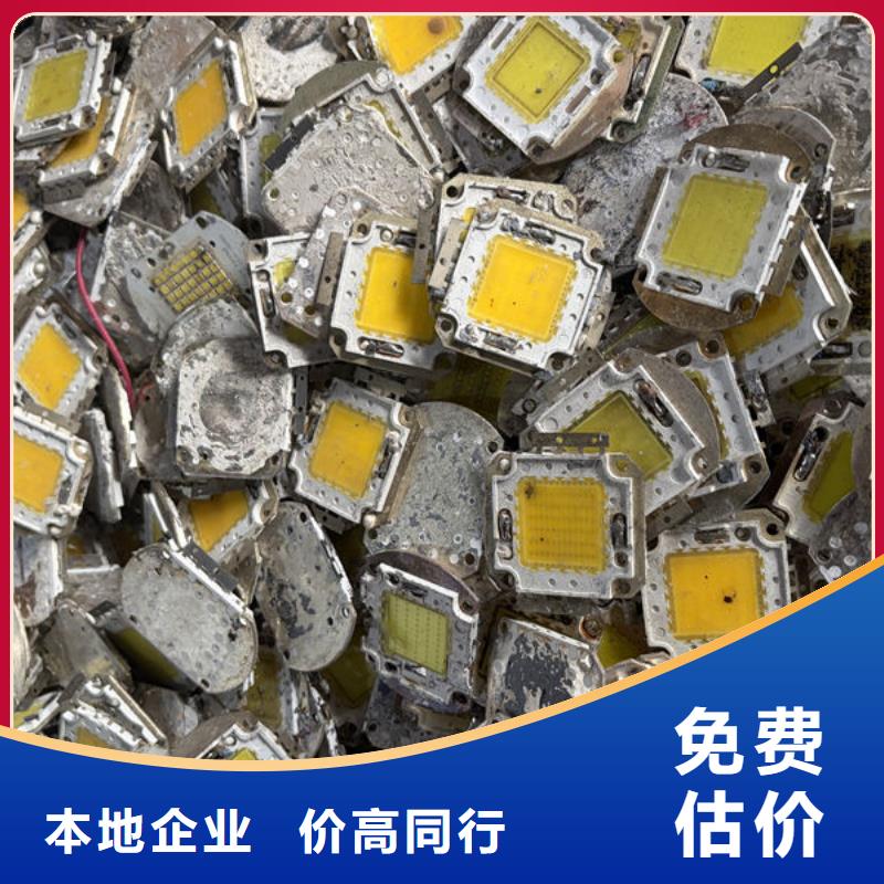 led屏回收回收室外广告屏正规商家