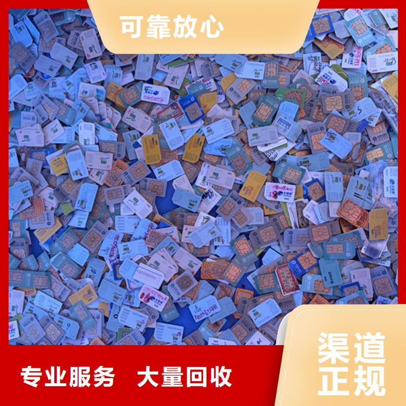 led屏回收_回收拼接屏上门收购