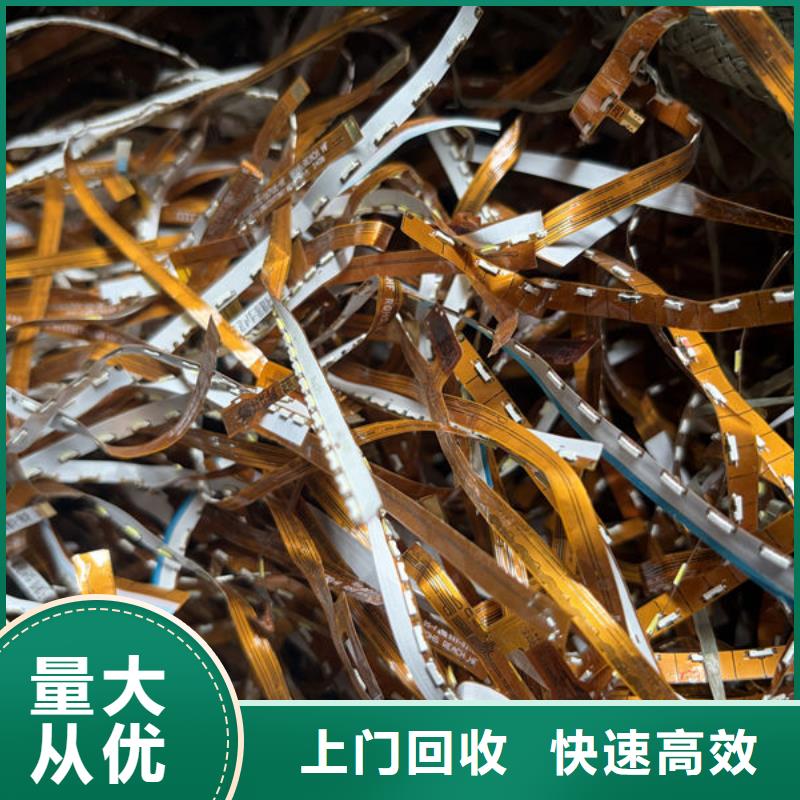 led屏回收回收酒店拆除广告屏常年回收