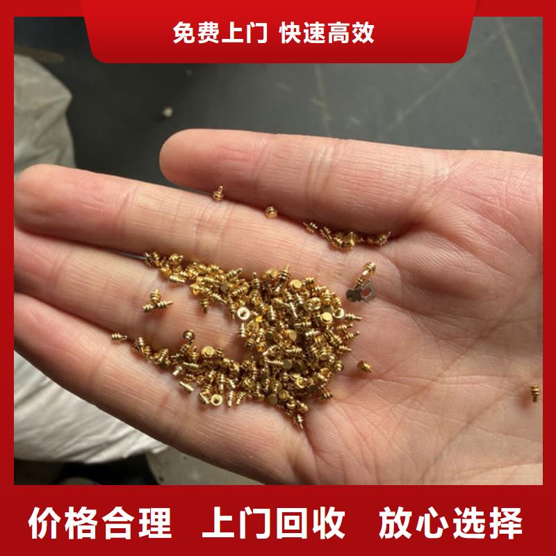 led屏回收回收全彩屏模组单元板现款现结