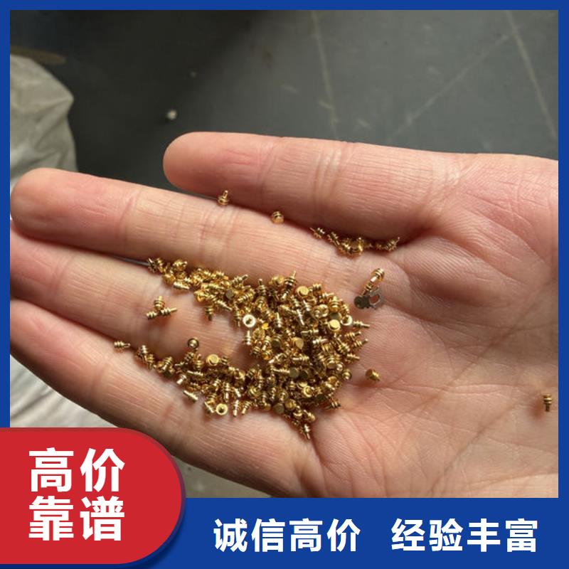 led屏回收回收灯珠价高同行