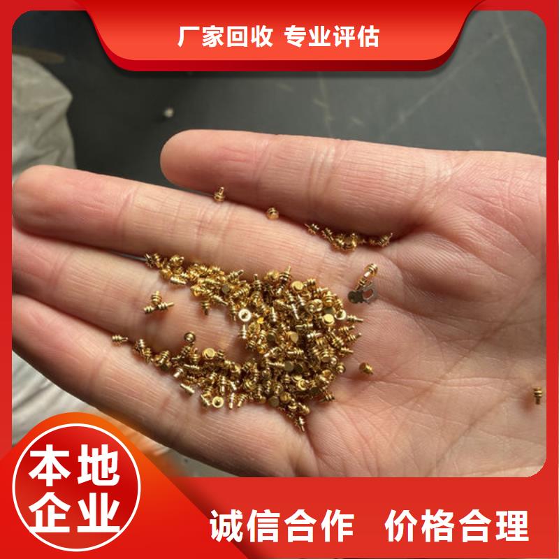 led屏回收_回收拼接屏上门收购