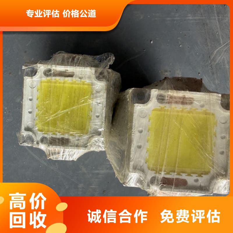 led屏回收_回收拼接屏上门收购