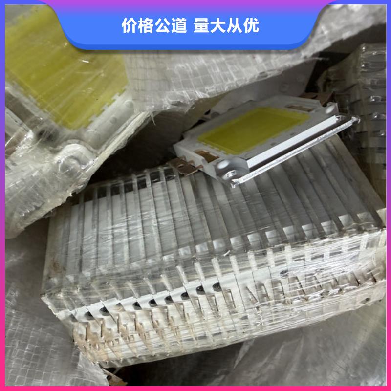 led屏回收回收酒店拆除广告屏常年回收