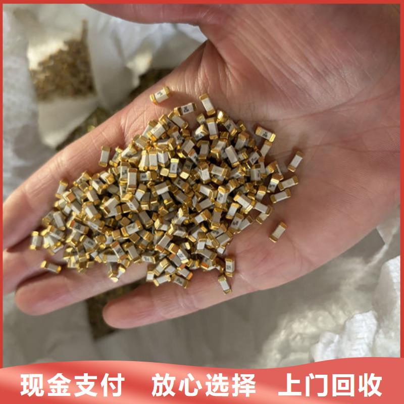 led屏回收回收显示屏单元板价格合理