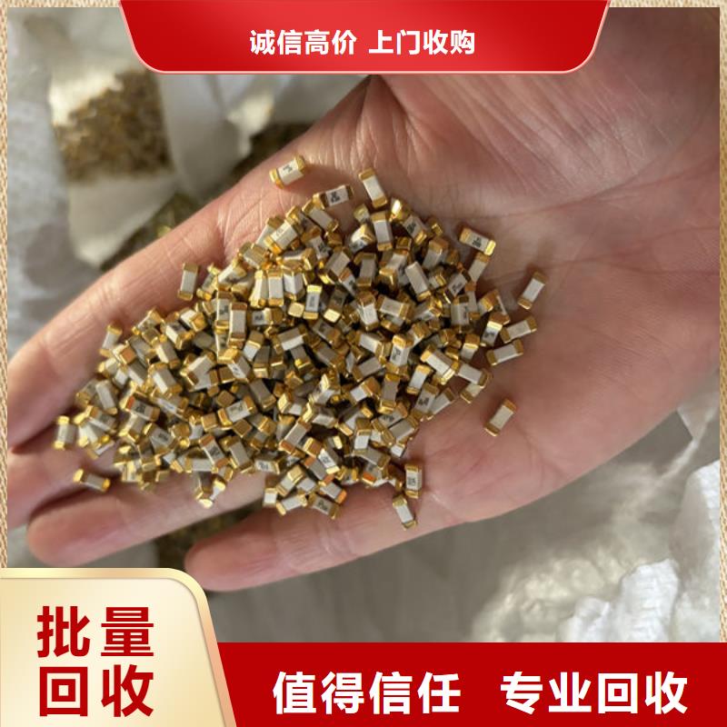 led屏回收回收室外广告屏正规商家