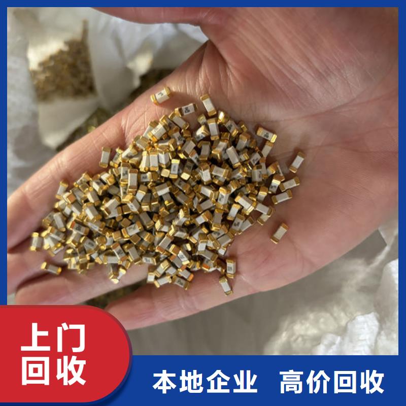 led屏回收-回收led全彩屏一站式回收