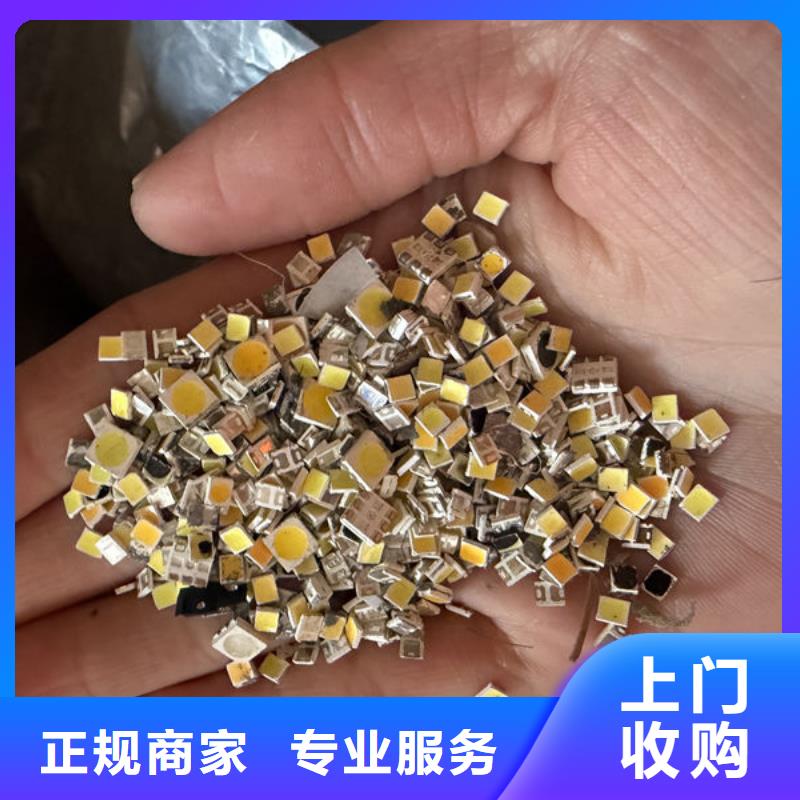 led屏回收回收显示屏单元板价格合理