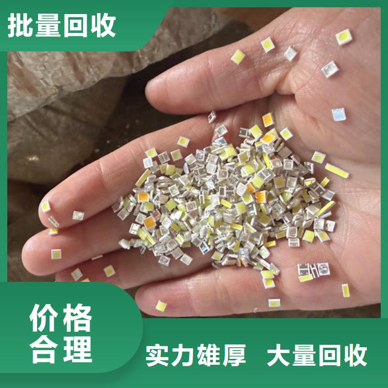 led屏回收回收室外广告屏正规商家