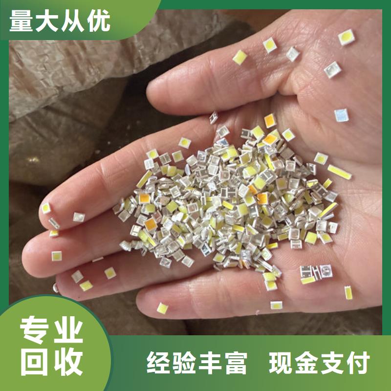 led屏回收回收酒店拆除广告屏常年回收