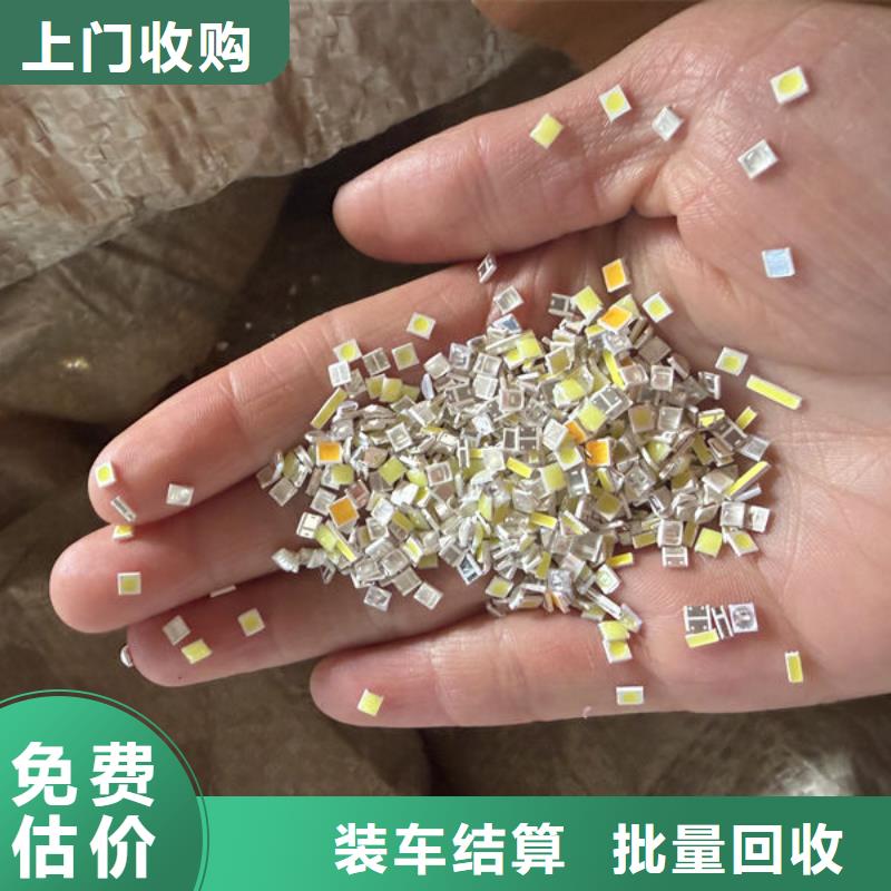 led屏回收回收led屏正规商家