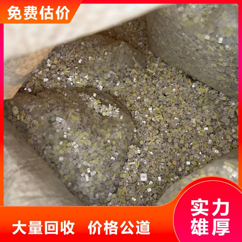 led屏回收回收室外广告屏正规商家