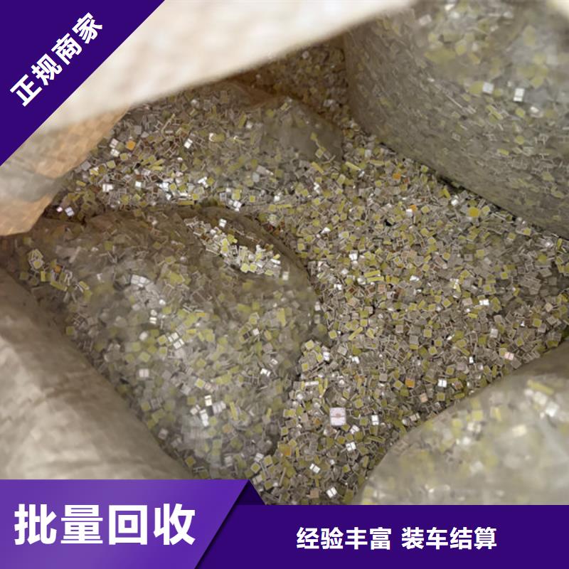 led屏回收-回收led全彩屏一站式回收