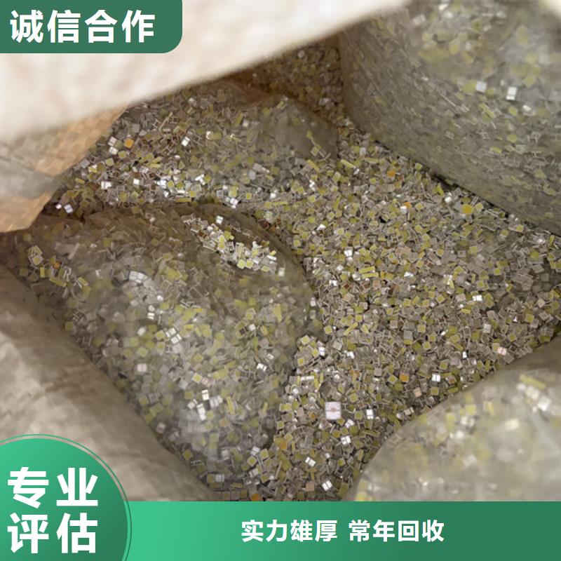 led屏回收回收室外广告屏正规商家