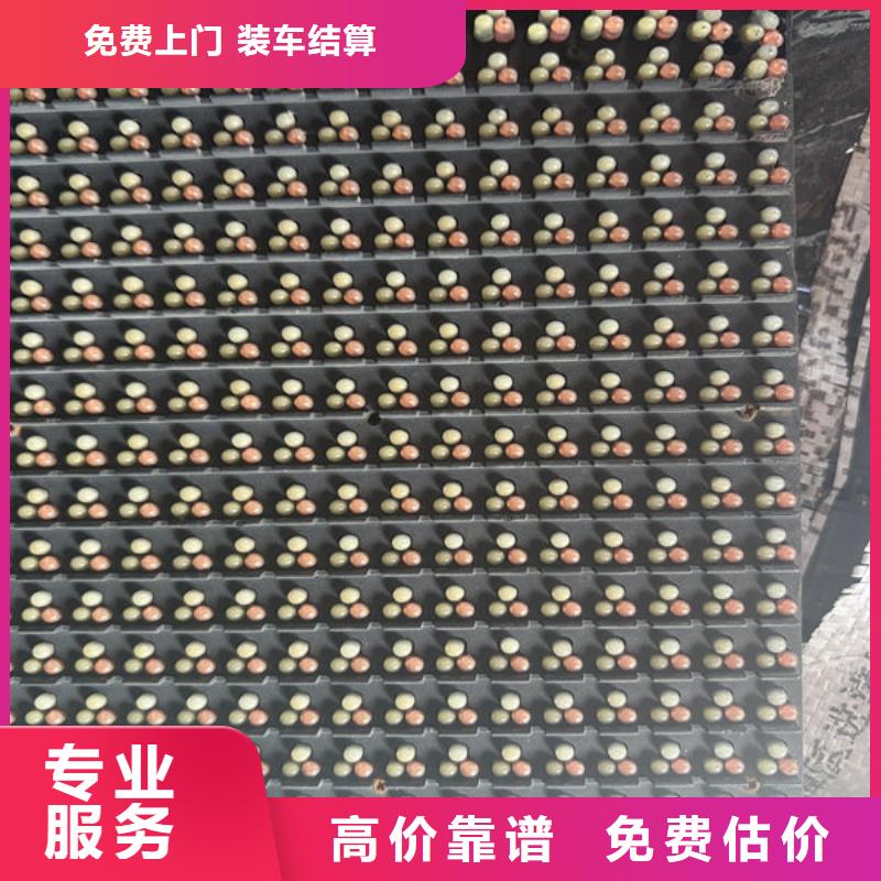 led屏回收,回收显示屏正规商家