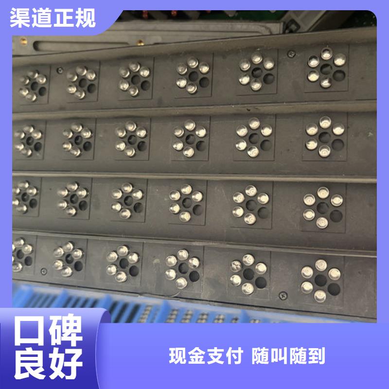 led屏回收回收显示屏单元板正规商家