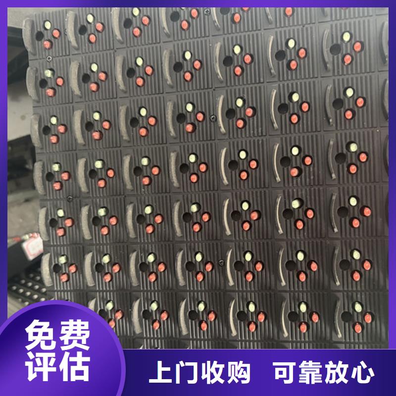 led屏回收回收室外广告屏正规商家