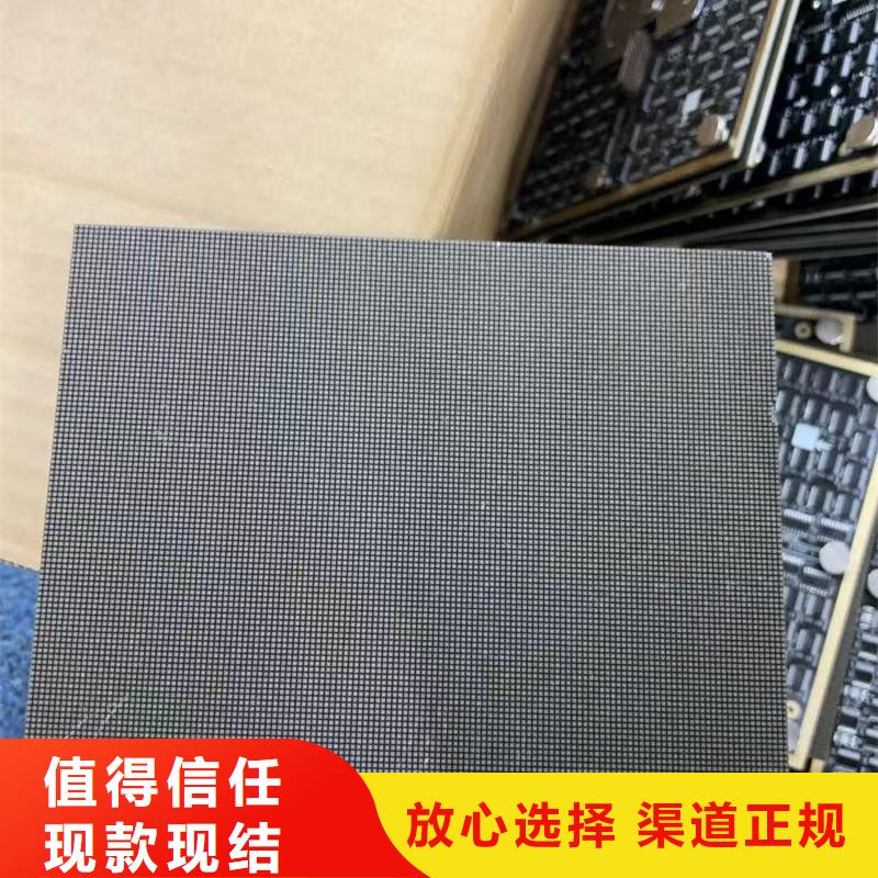 led屏回收回收室外广告屏正规商家