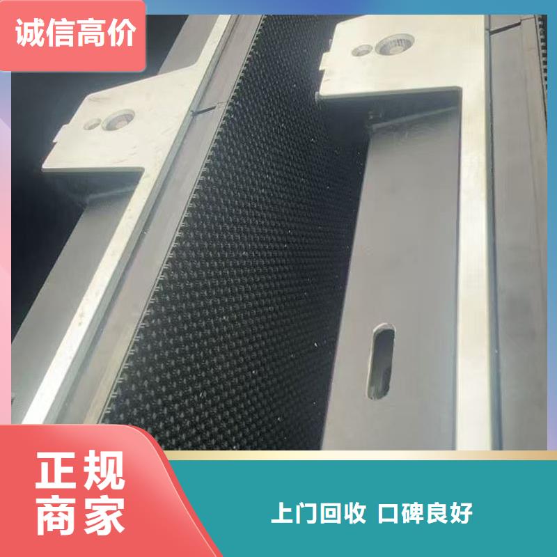 led屏回收回收led全彩屏上门快