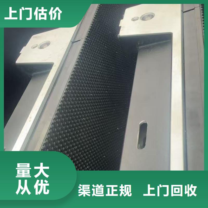 led屏回收回收酒店拆除广告屏常年回收