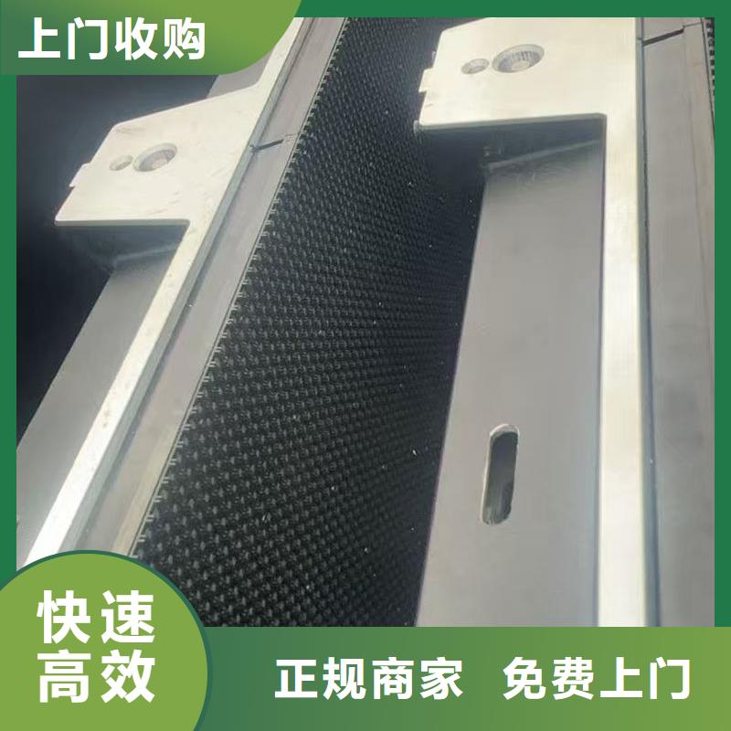 led屏回收回收led屏模组正规商家