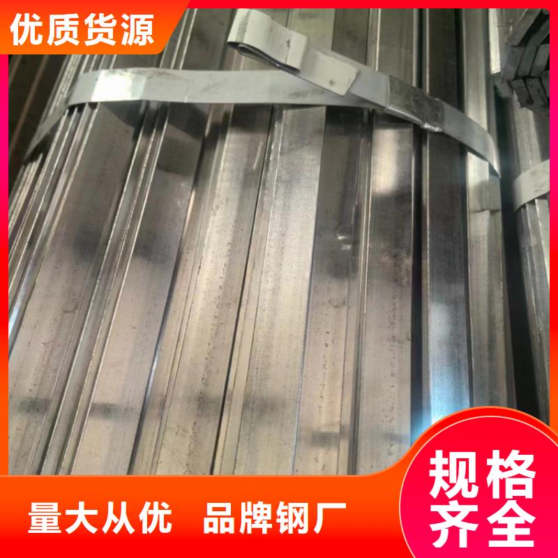 冷拔钢_扁铁分类和特点