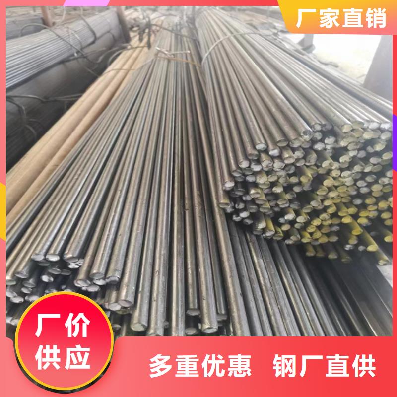 冷拔钢_扁铁分类和特点