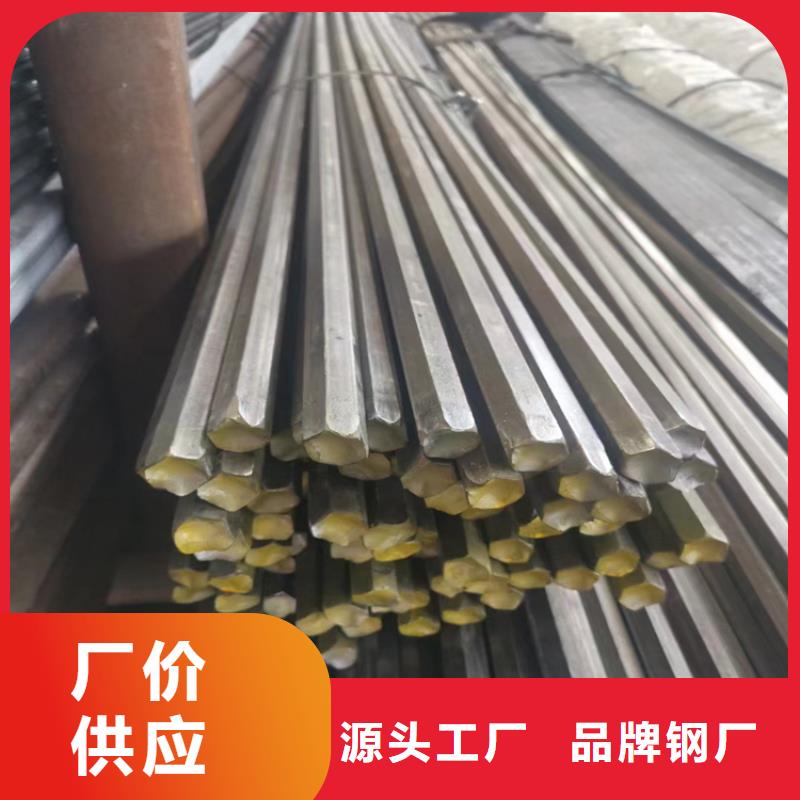 冷拔钢_扁铁分类和特点