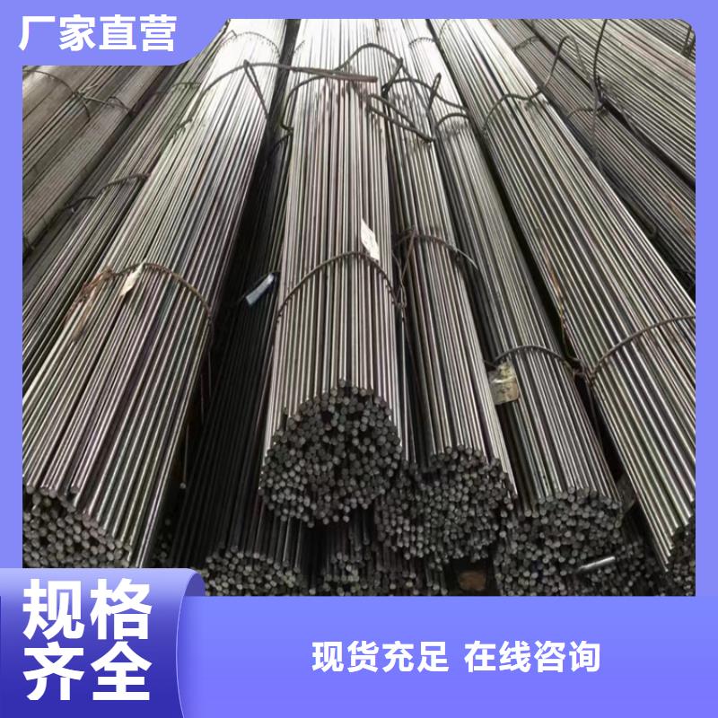 冷拔钢_扁铁分类和特点