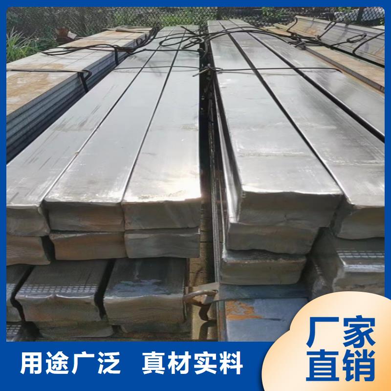 冷拔钢_扁铁分类和特点