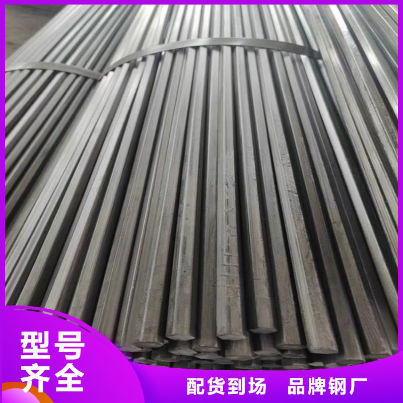 冷拔钢_扁铁分类和特点