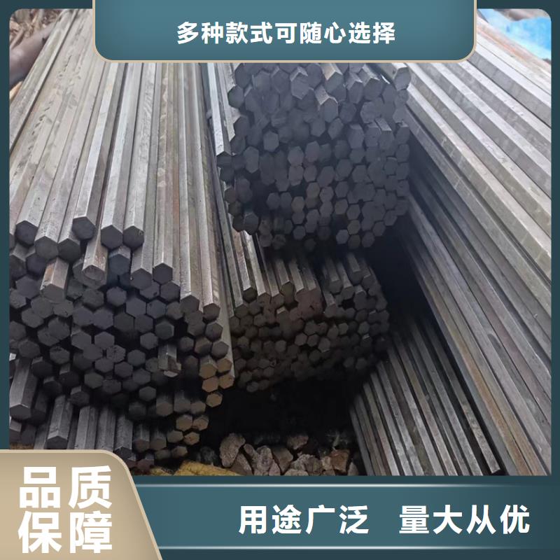 冷拔钢_扁铁分类和特点