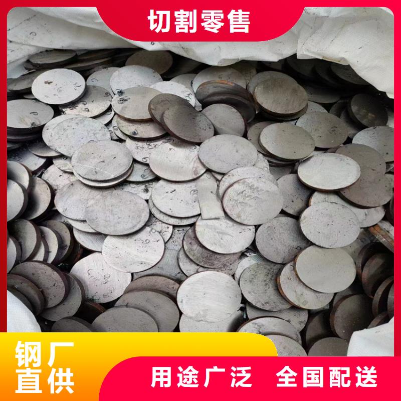 冷拔钢_扁铁分类和特点