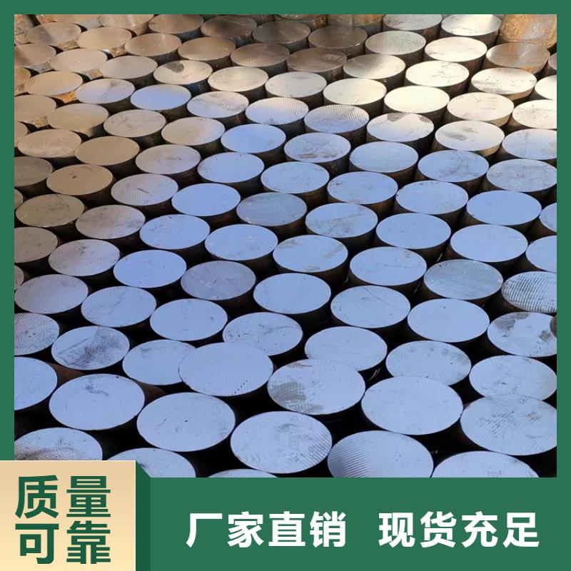 冷拔钢_扁铁分类和特点