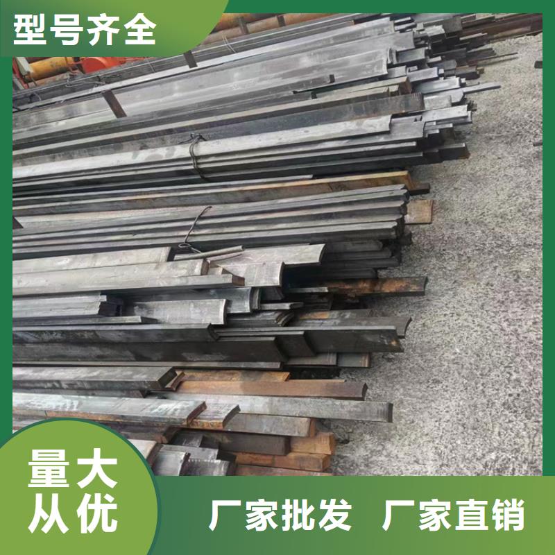 冷拔钢_扁铁分类和特点