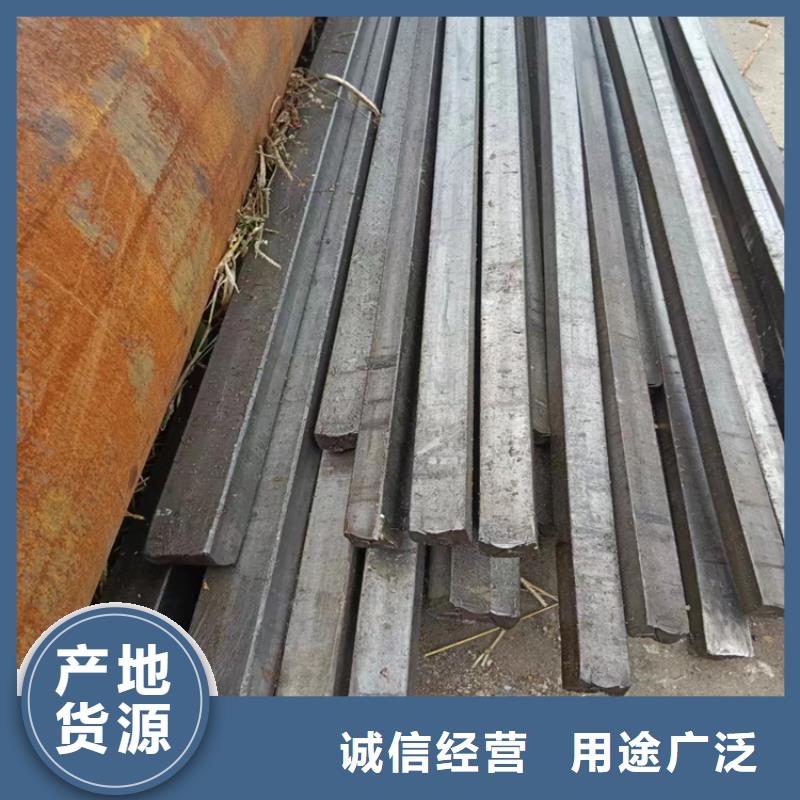 冷拔钢_扁铁分类和特点