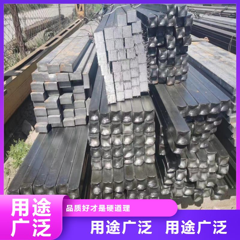 冷拔钢_扁铁分类和特点