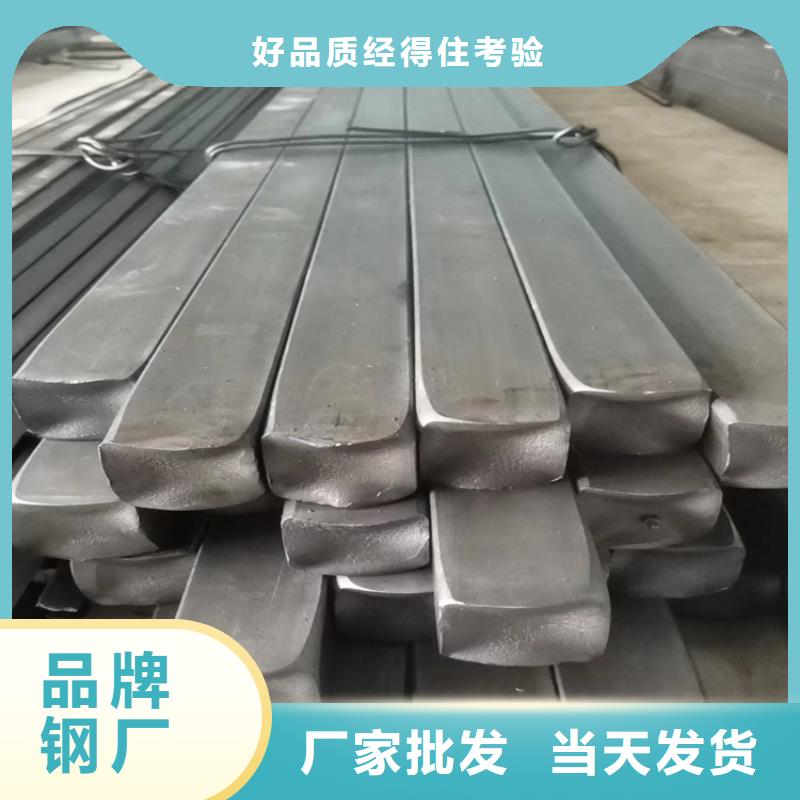 冷拔钢_扁铁分类和特点