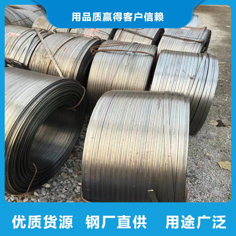 冷拔钢_扁铁分类和特点