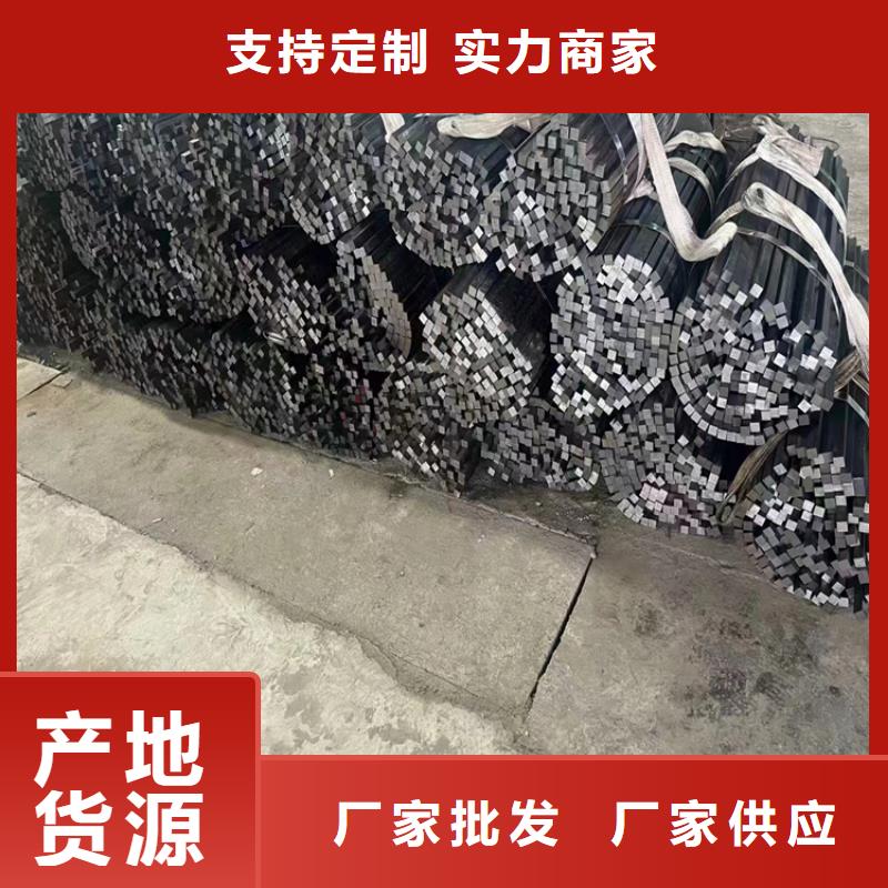 冷拔钢_扁铁分类和特点