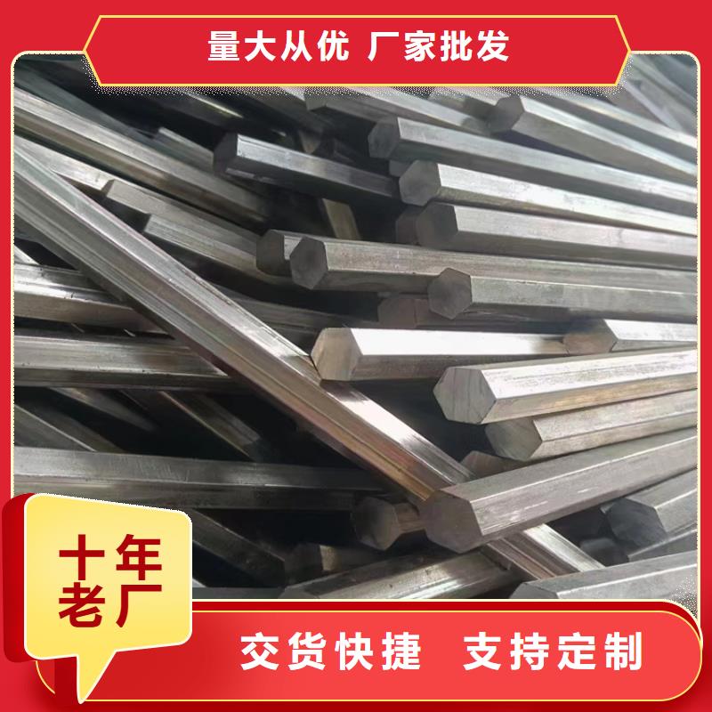 冷拔钢_扁铁分类和特点